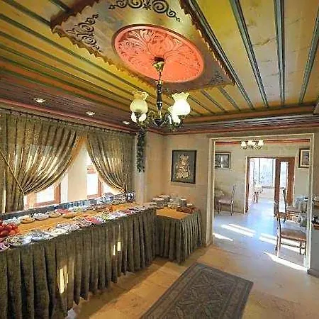 Alaturca House غوريمِيه