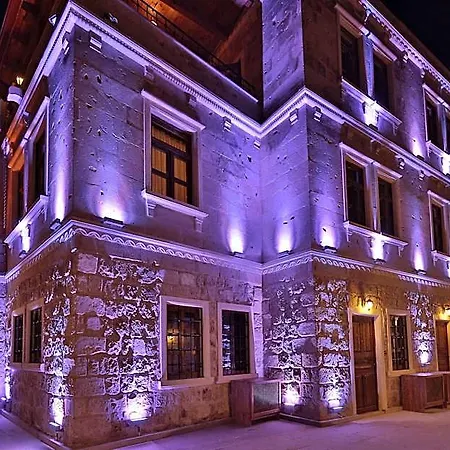 فندق Alaturca House