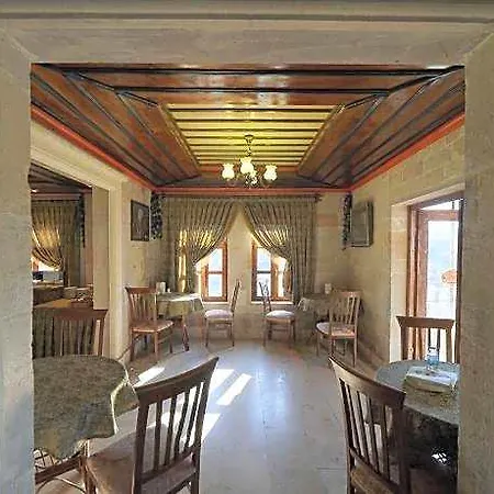 فندق Alaturca House
