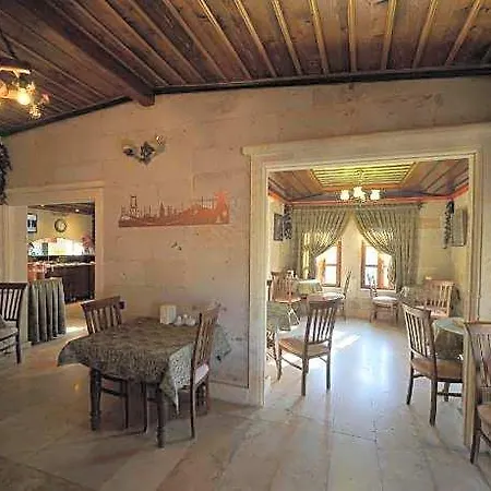 فندق Alaturca House
